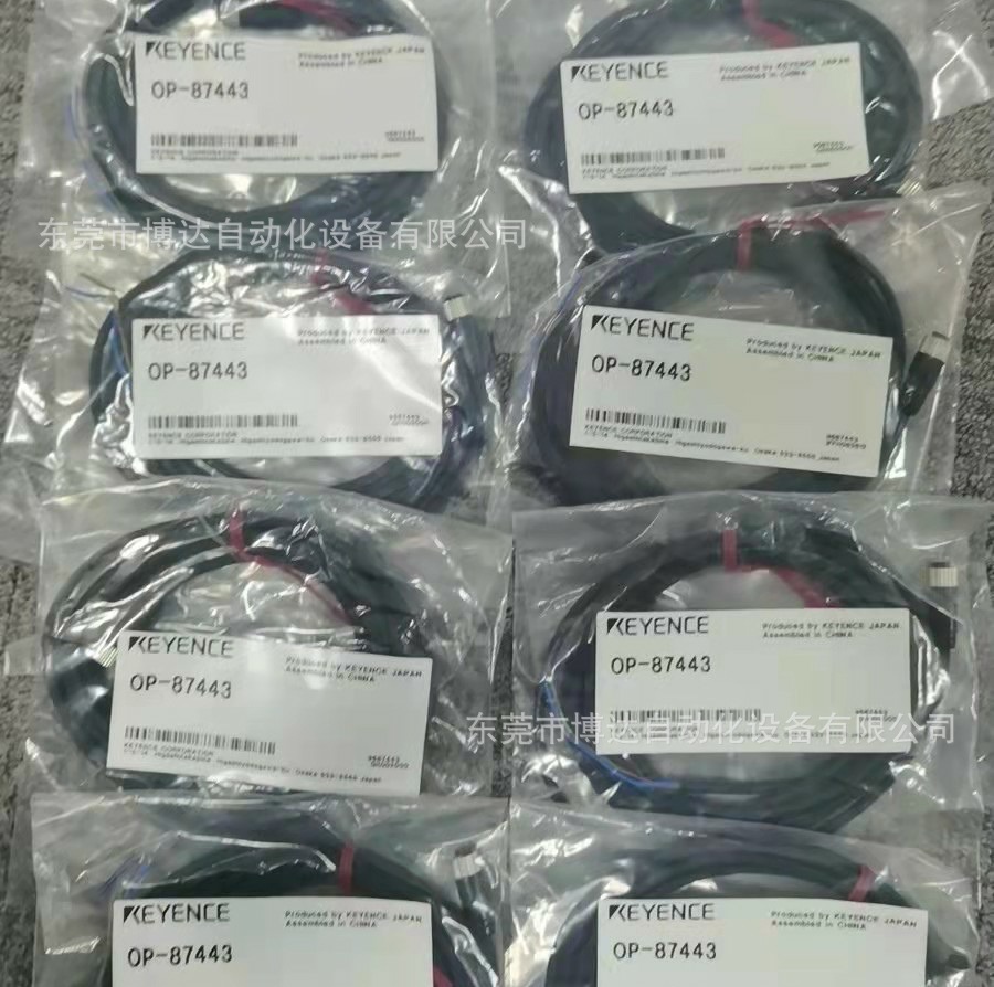 KEYENCE基恩士 OP-87443线缆 全新原装 正品保障 现货实拍 议价包邮