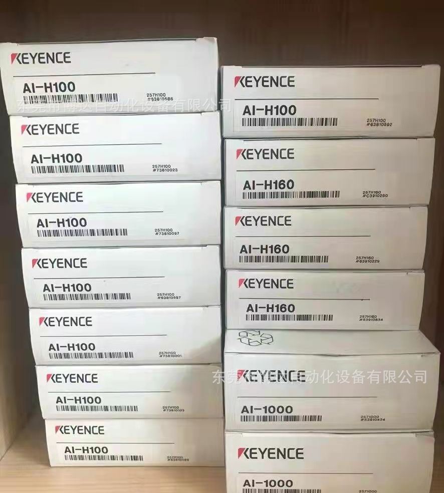 KEYENCE基恩士 AI-H100光电传感器 全新原装 正品现货 实物拍摄议价咨询