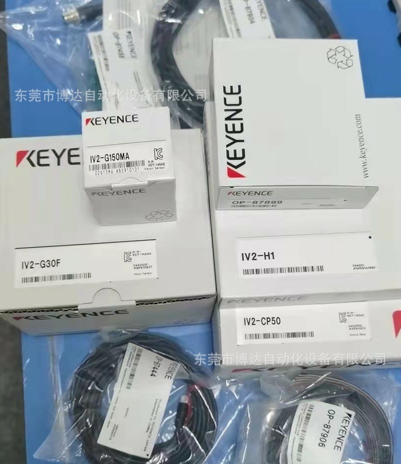 KEYENCE基恩士LV-N11N 激光传感器 全新原装 正品现货 实拍议价包邮