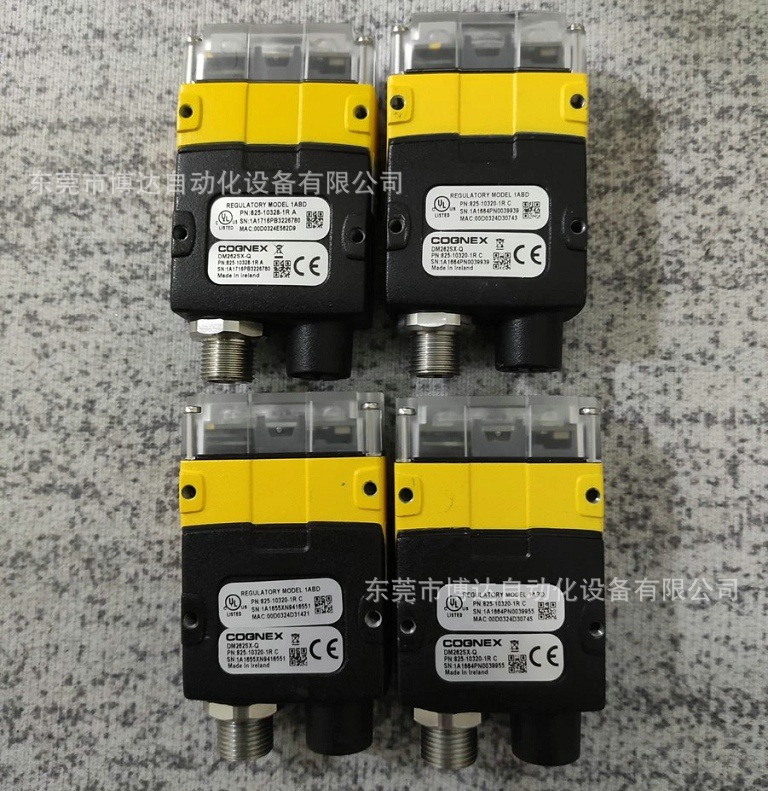 KEYENCE基恩士扫描器DM262S读码器 全新原装正品保障现货实拍议价