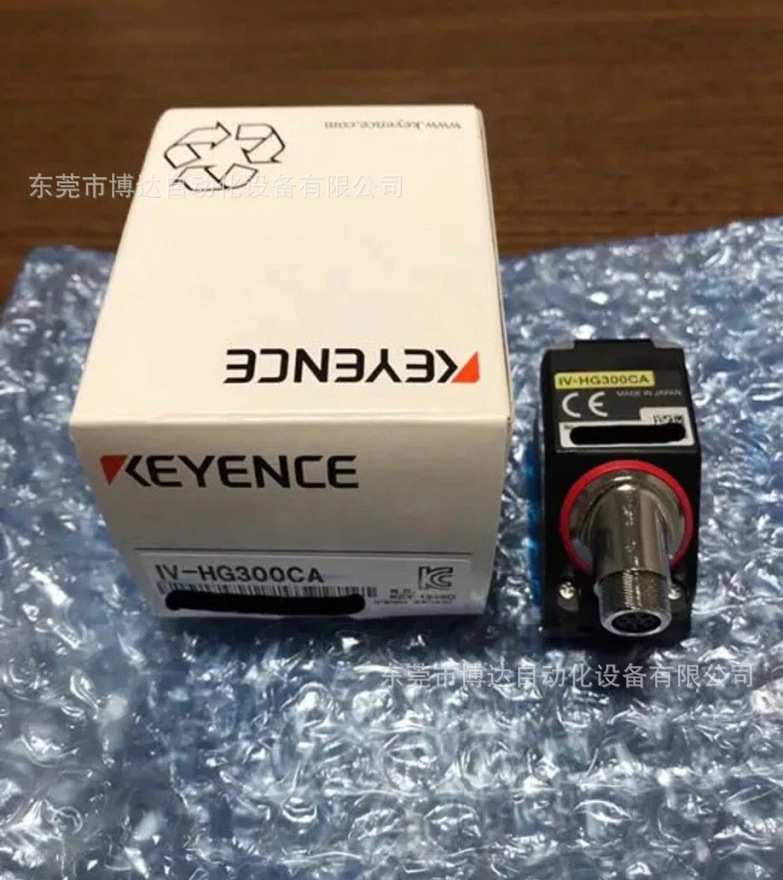 KEYENCE基恩士IV-HG300CA传感器探头 全新原装 正品现货 实拍议价