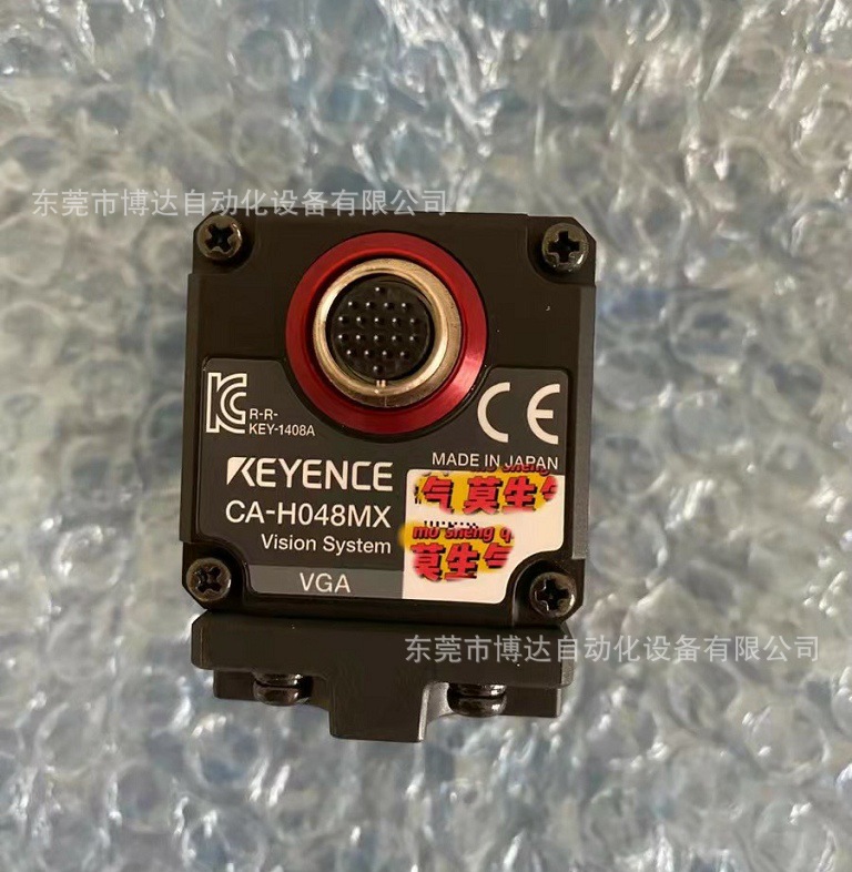 KEYENCE基恩士CA-H048MX工业相机 全新原装正品现货实物拍摄议价