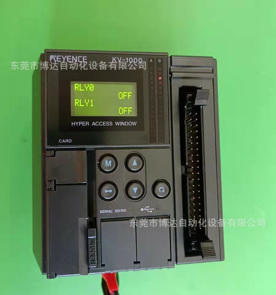 KEYENCE基恩士PLC控制器 KV-1000 全新原装正品现货实物拍摄议价