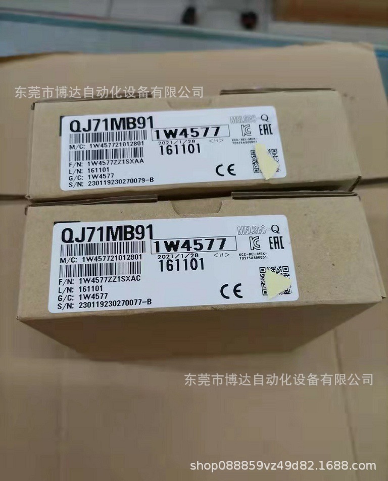 MITSUBISHI三菱QJ71MB91通讯模块 全新原装正品现货实物拍摄议价