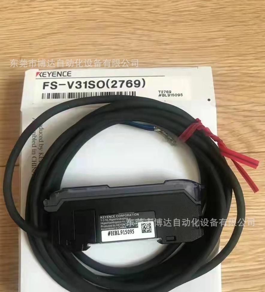基恩士FS-V31 SO 数字光纤传感器全新原装正品保障现货实拍议价
