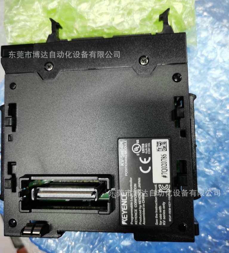 KEYENCE基恩士 KV-SH04PL定位模块 全新原装正品保障现货实拍议价