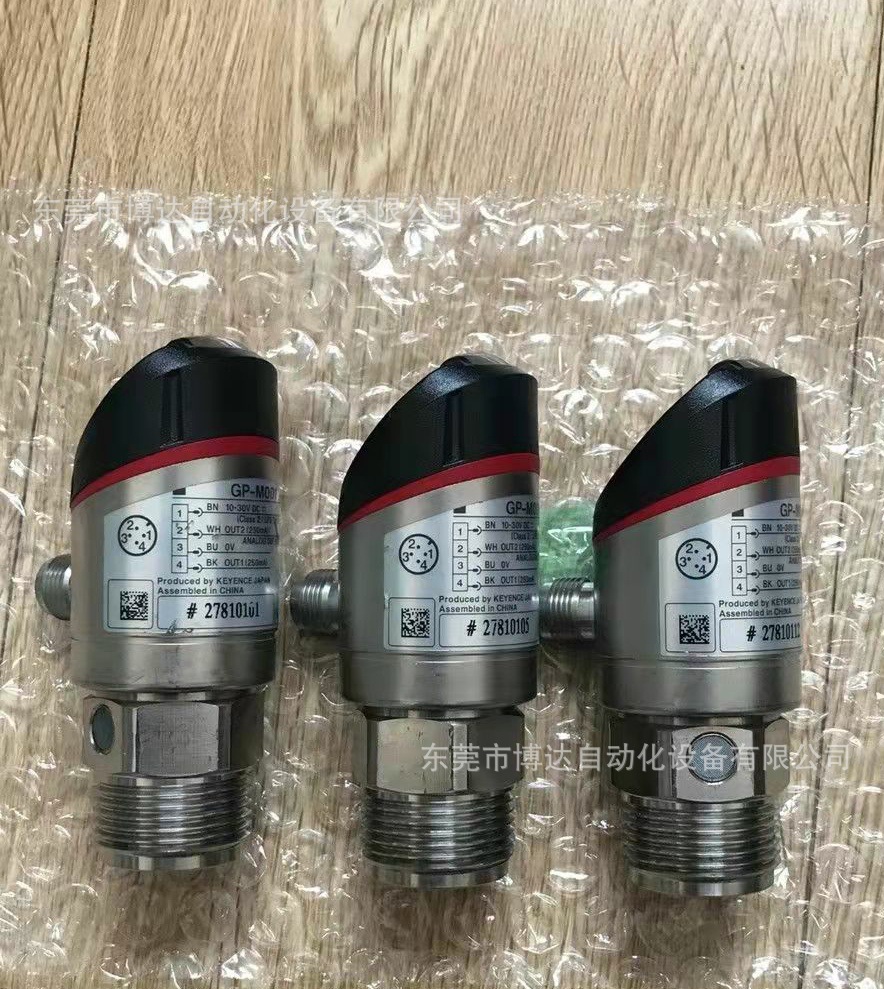 基恩士GP-M001数字压力传感器 全新原装正品现货实物拍摄议价咨询