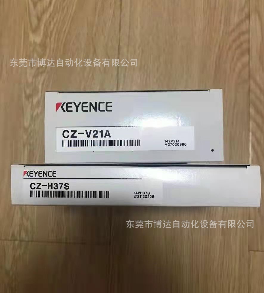 KEYENCE基恩士 CZ-V21A光电传感器 全新原装 正品保障 现货实拍 议价咨询