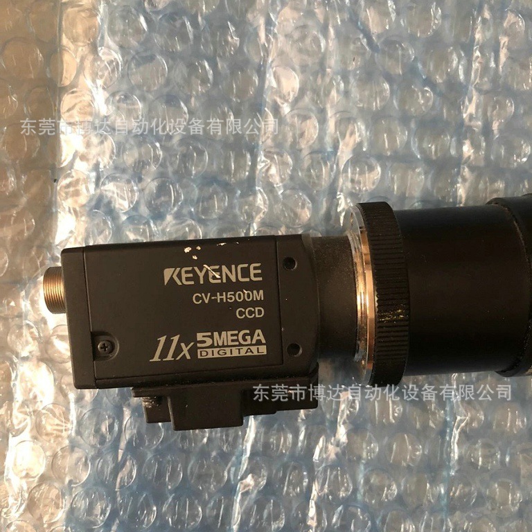 KEYENCE基恩士CV-H500M-CCD工业相机 全新原装 正品现货 实拍议价包邮