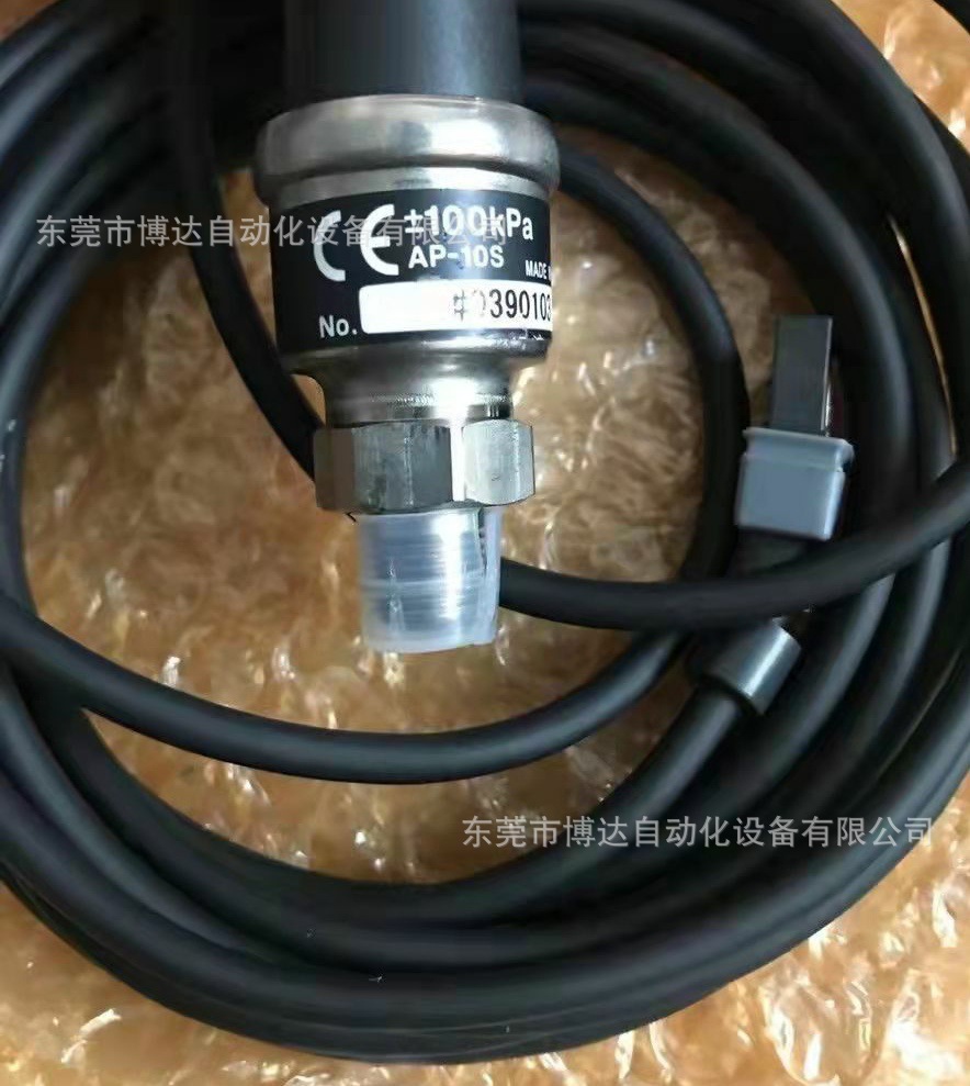 KEYENCE基恩士AP-10S气压传感器 全新原装 正品现货 议价咨询