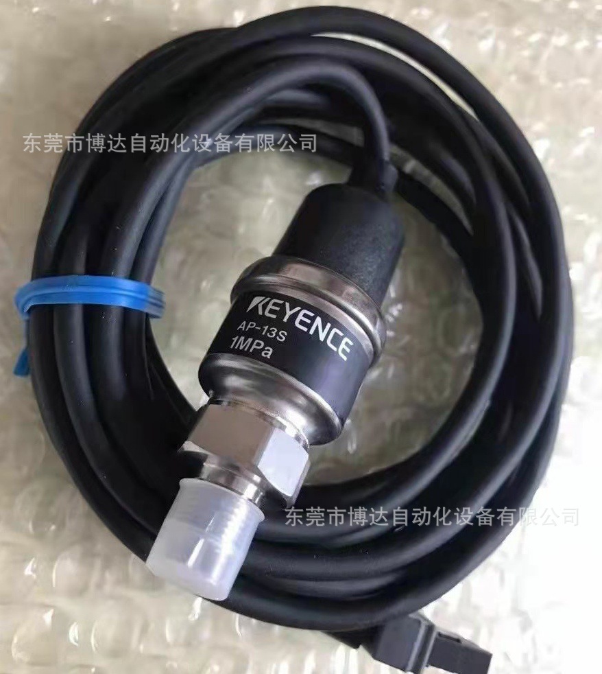 KEYENCE基恩士 AP-13S压力传感器 全新原装 正品现货 实拍包邮议价