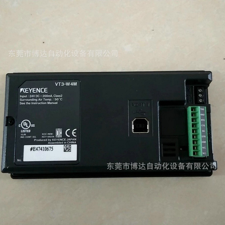 基恩士VT3-W4M触摸屏显示器 全新原装 正品现货 实物拍摄 议价咨询 顺丰包邮