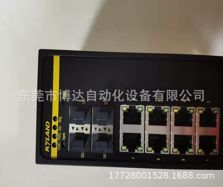 SICOM 3000A-4G8T-HV-NA 东土光纤工业交换机 全新原装正品现货议价