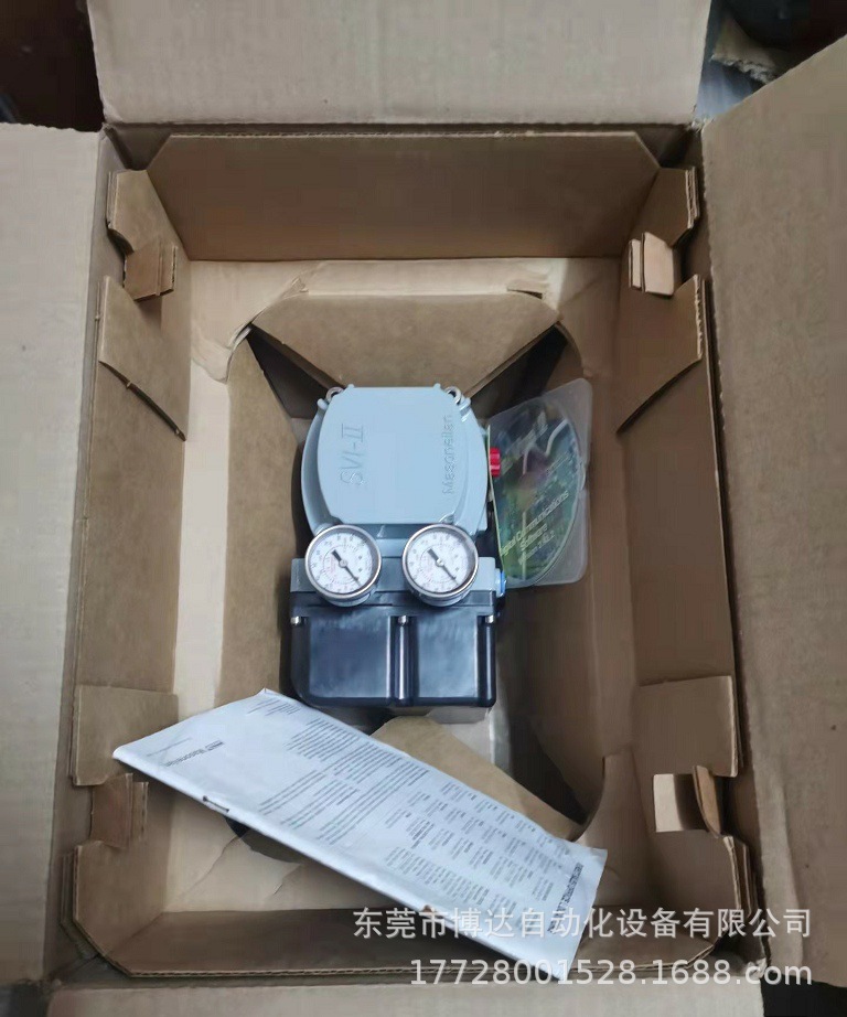梅索尼兰SVI2-21113111阀门定位器 全新原装 正品现货 实物拍摄议价