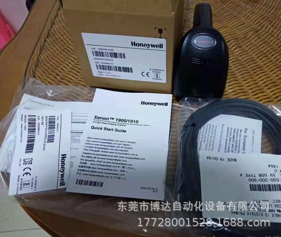 Honeywell霍尼韦尔1900GHDGSR/1902GHD/GSR全新原装正品现 议价