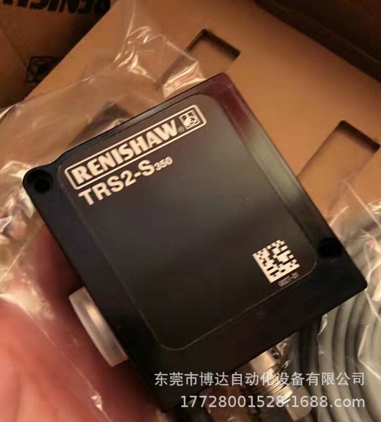 雷尼绍renishaw对刀仪TRS2-S350 A-5450-0410 原装正品现货实拍议价