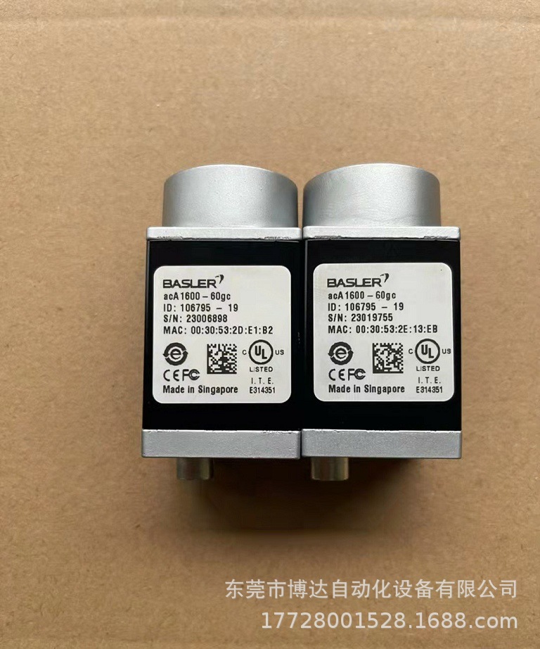 basler巴斯勒acA1600-60gc千兆网工业相机 S/N23 原装正品现货议价