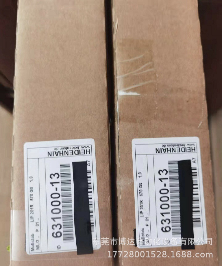 海德汉 LIP28R LIP201R 670mm 全新原装正品实拍现货质保1年议价