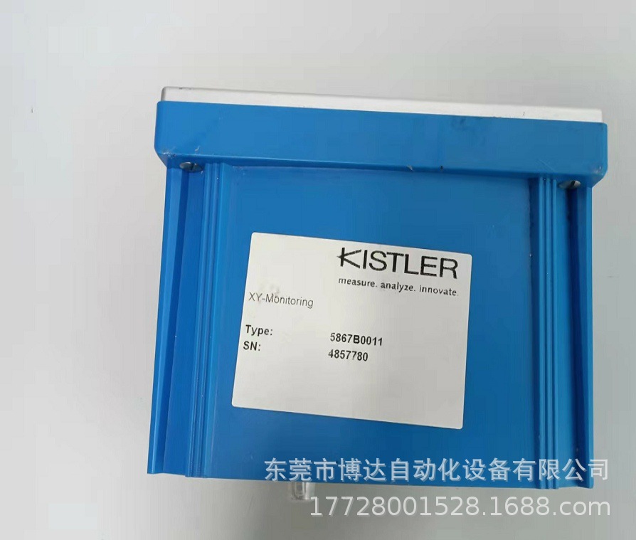 奇石乐kistler控制器5867B0010触摸屏 全新原装 正品现货 实拍议价