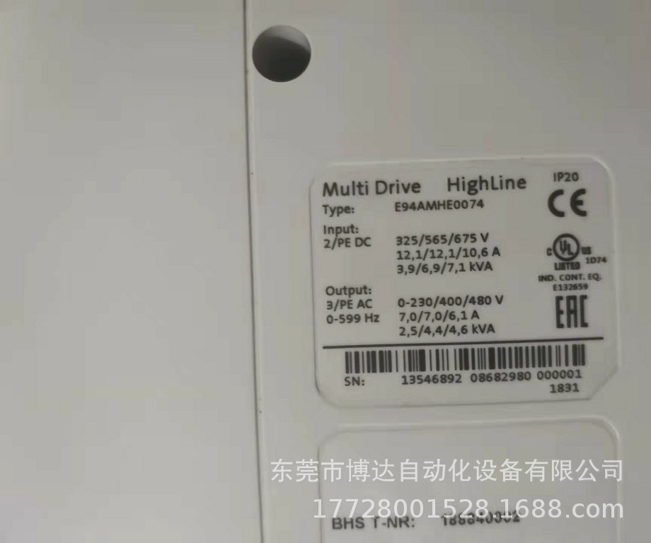 低价供应伦茨E94AM HE0074变频器 全新原装正品保障实拍现货议价