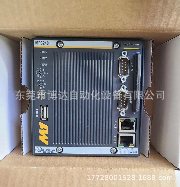 巴赫曼MX213 MPC240控制器模块 全新原装 正品现货 议价质保一年