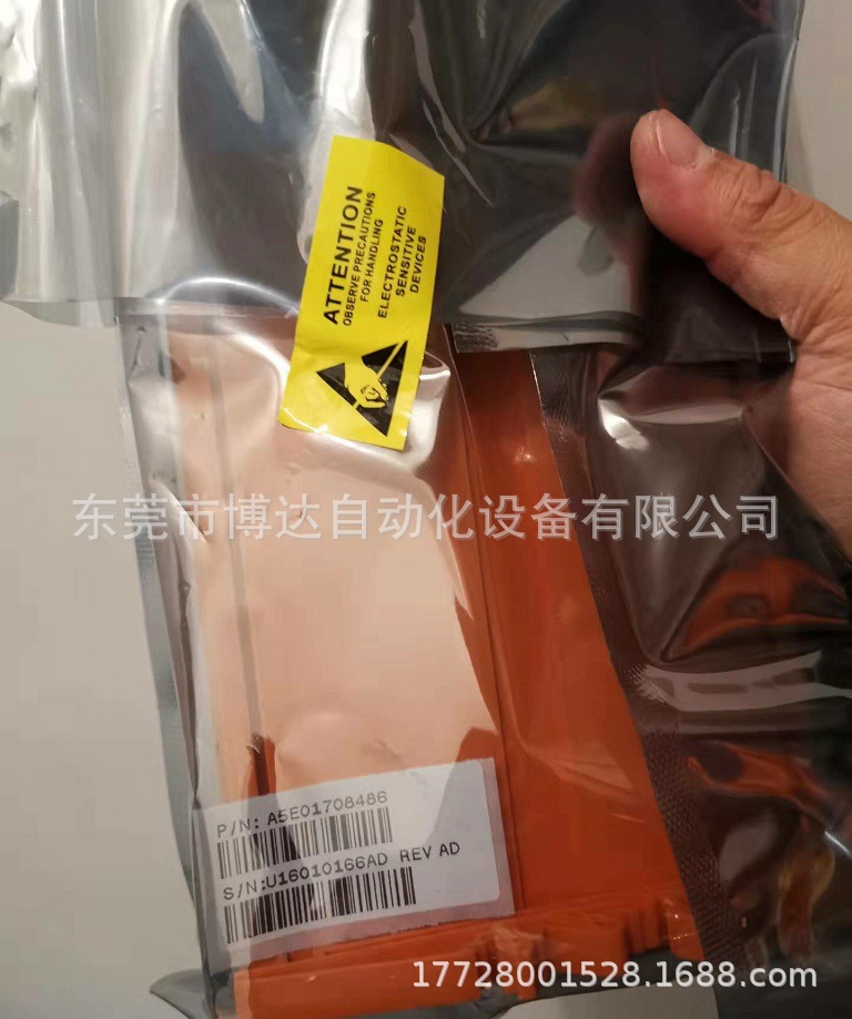 供应A5E01708486西门子罗宾康高压变频器 全新原装正品现货议价