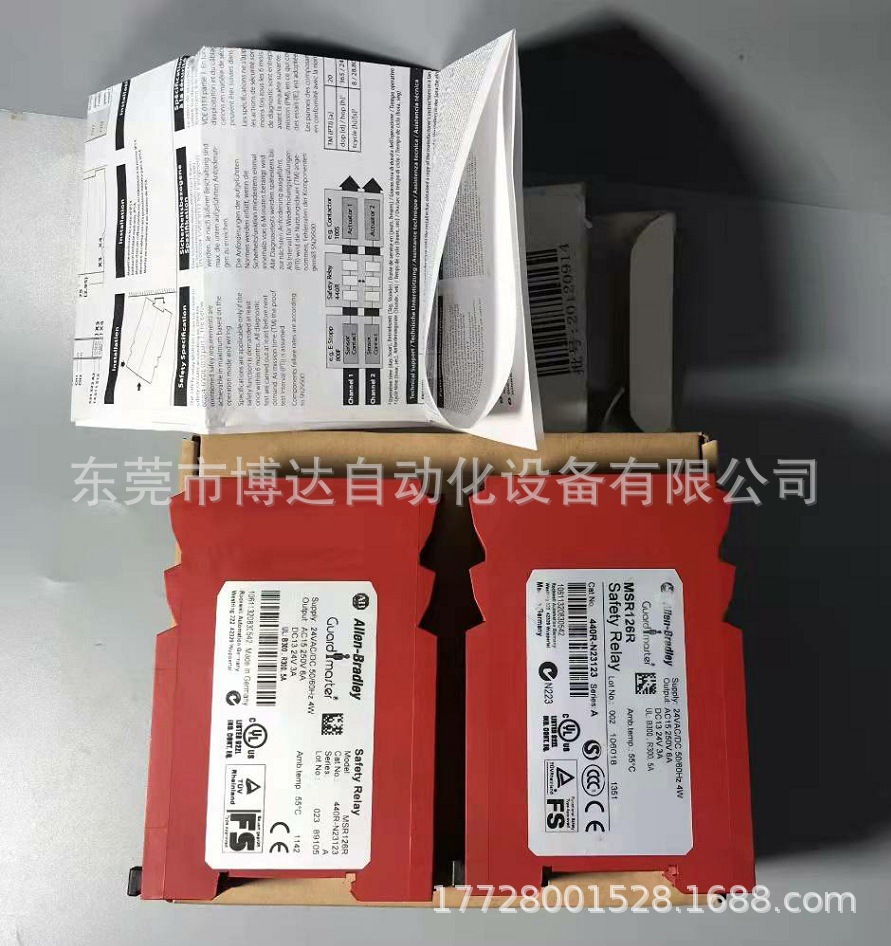 AB罗克韦尔440R-N23123 MSR126R继电器 全新原装正品现货实物议价