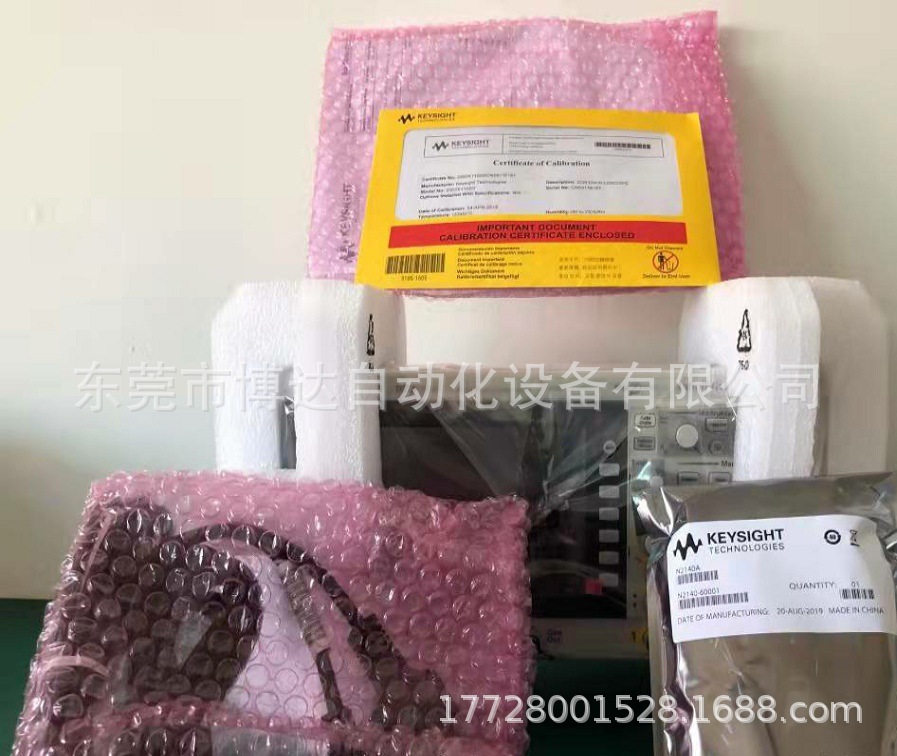 美国Keysight是德DSOX1102G示波器 全新原装正品现货实物拍摄议价