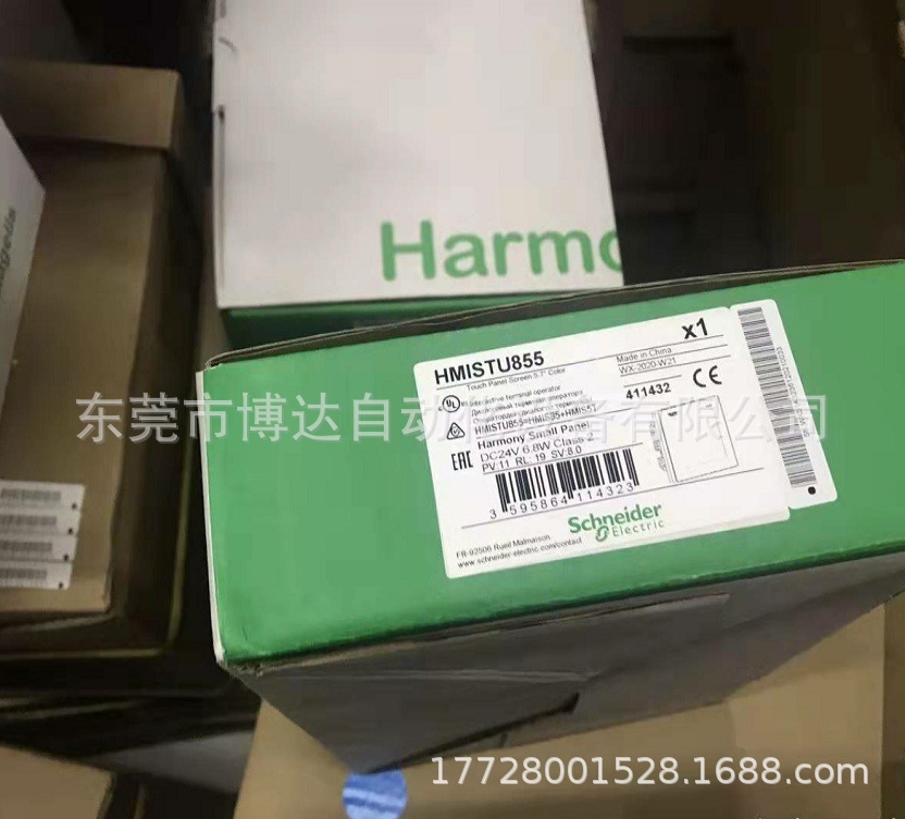 施耐德HMIGXU5500 HMIGTO6310触摸屏 全新原装正品现货实物拍摄议价