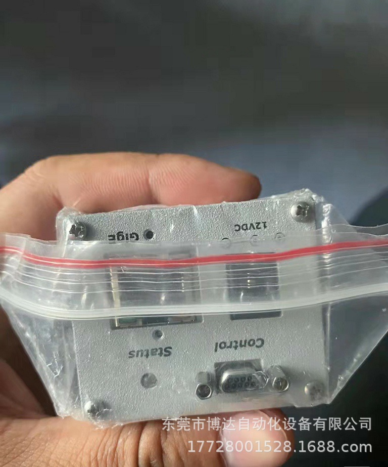 供应COMS工业相机Pixelink PL-B781G 全新原装 正品现货 质保一年议价