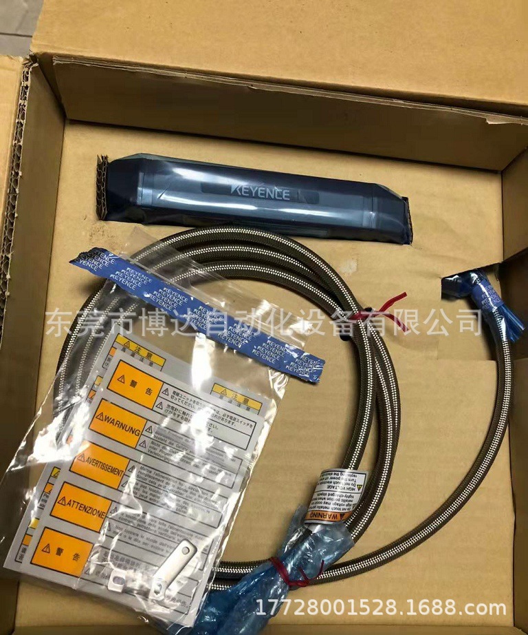 基恩士KEYENCE静电消除器SK-M020 全新原装正品现货实物拍摄议价