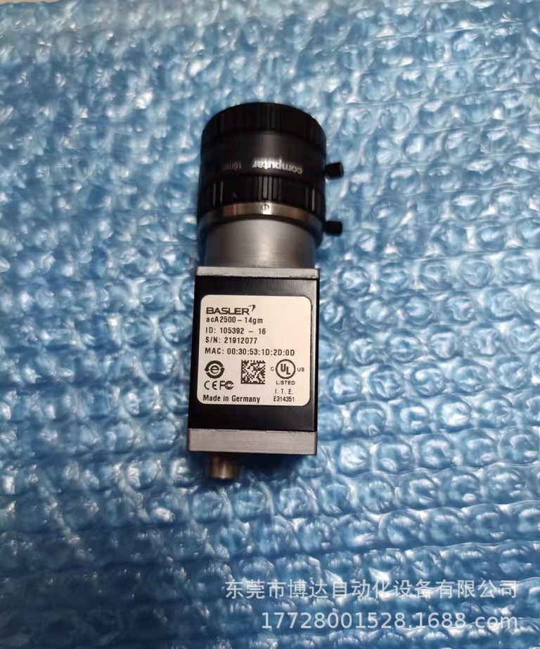 供应巴斯勒acA2500-14gm工业相机 全新原装正品现货质保一年议价