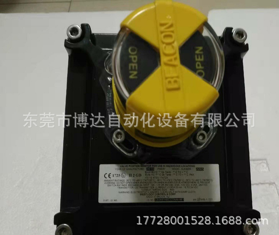 美国WESTLOCK西锁限位开关2245ABYN0CS22AAA-AR1 原装正品现货实拍