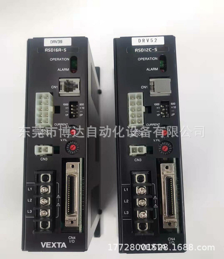 Vexta东方ASD12C-S步进驱动器 全新原装正品现货实物包邮议价