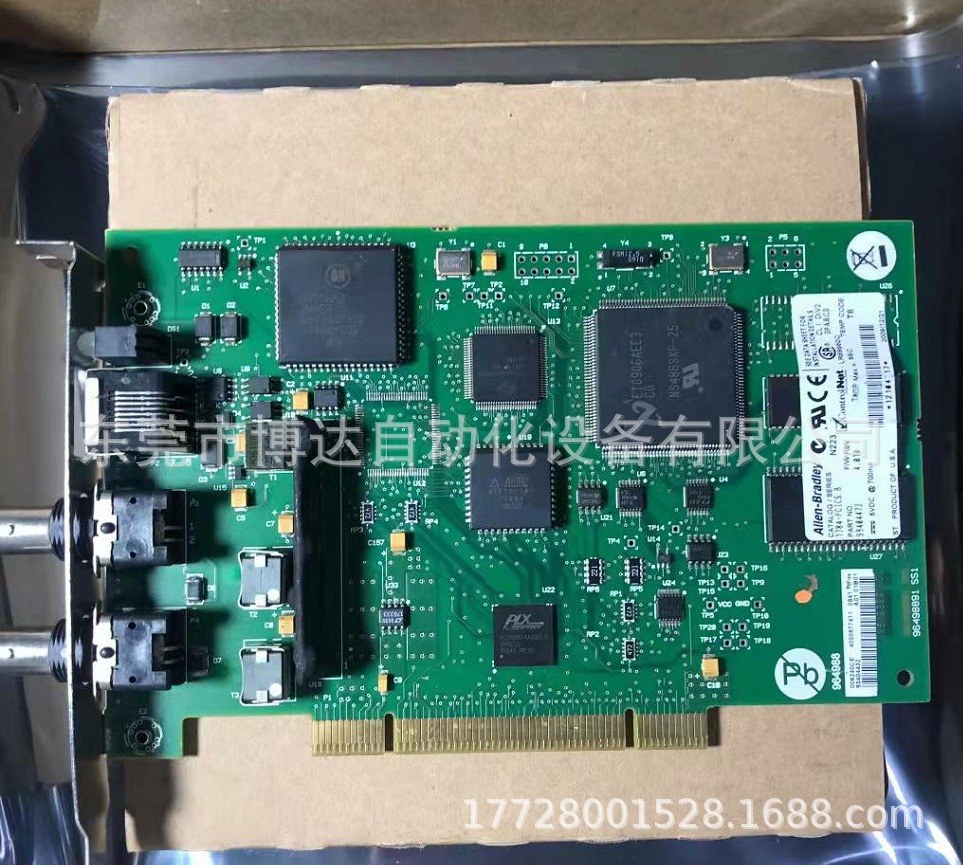 1784-PCICS AB罗克韦尔ControlNET PCI通讯卡 全新现货包邮议价