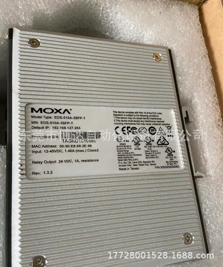 MOXA摩莎 EDS-510A-3SFP-T工业以太网交换机全新原装 正品现货