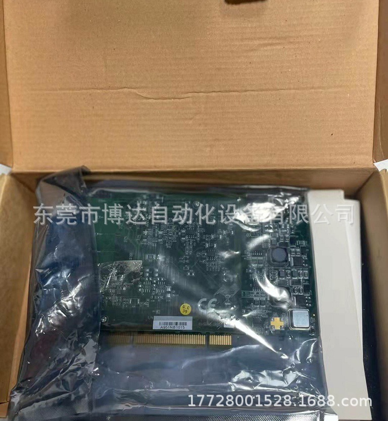 ADLINK凌华 DAQ-2213数据采集卡 全新原装正品现货实物拍摄议价