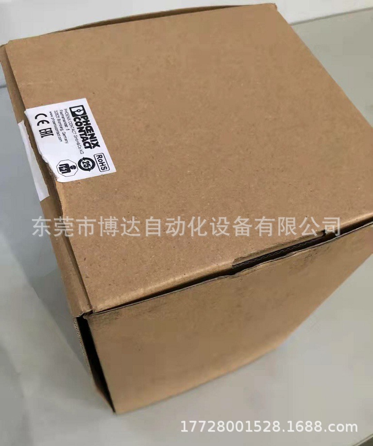 QUINT-PS/1AC/24DC/40 菲尼克斯24V40A电源全新原装正品现货议价