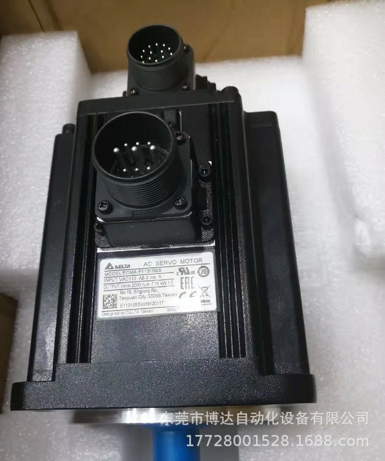 ECMA-E21315RS台达伺服电机 1.5KW全新原装 正品现货 实物拍摄议价