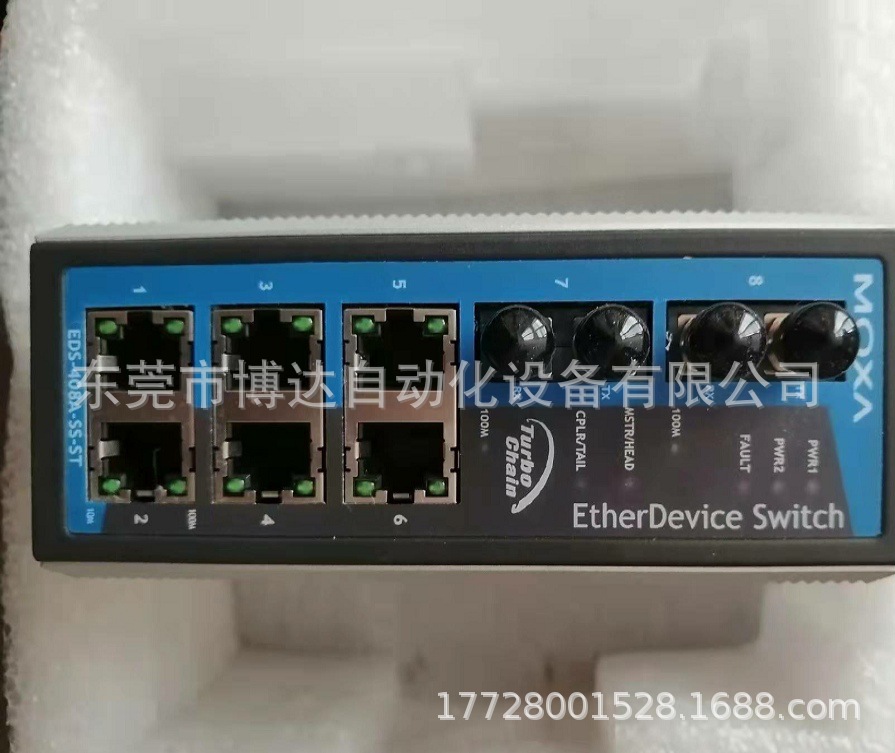 8口网管型工业以太网交换机EDS-408A-SS -ST 正品现货质保一年议价