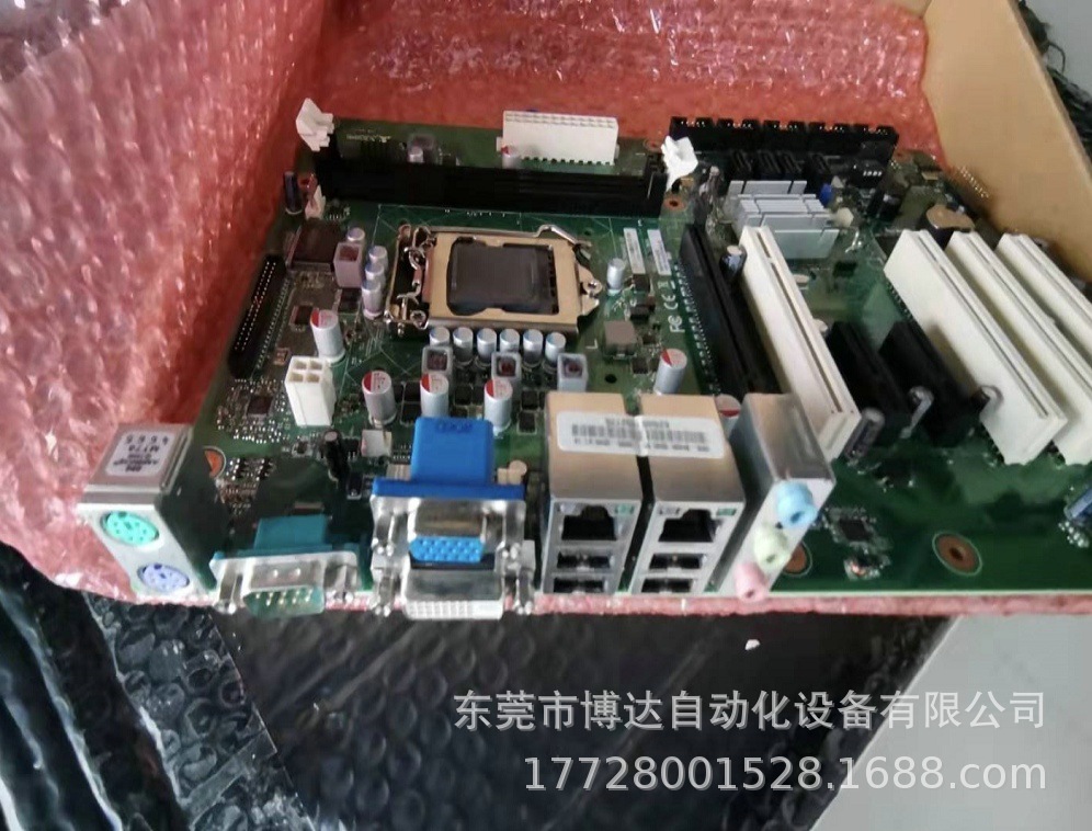 ADLINK凌华IMB-M40H 工业主板 全新原装正品现货 质保一年实拍议价
