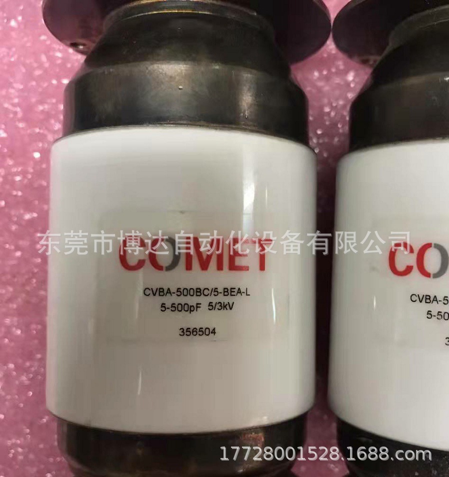 CVBA-500BC/5-BEA-L COMET真空电容全新原装正品现货包邮议价