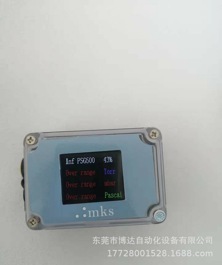 低价供应莱宝显示器MKS 全新原装 正品实拍现货 顺丰包邮议价