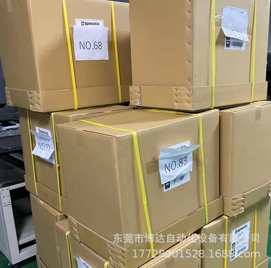 日本YAMATO雅玛拓贝尔切素子低温恒温水槽BV100S现货 议价