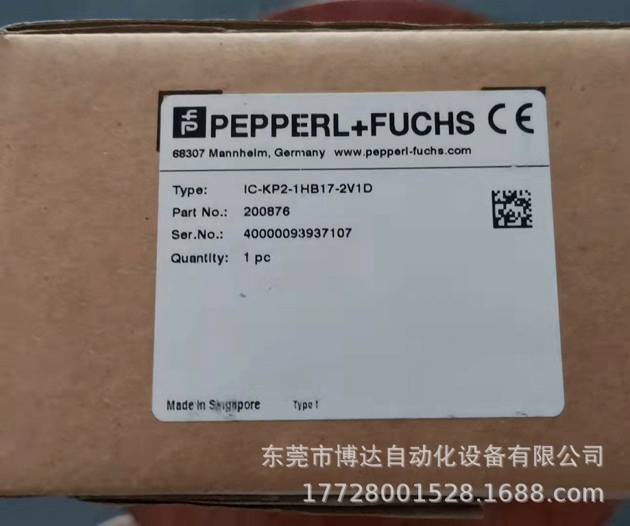 射频RFID控制设备 IC-KP2-1HB17-2V1D 200876全新原装正品议价