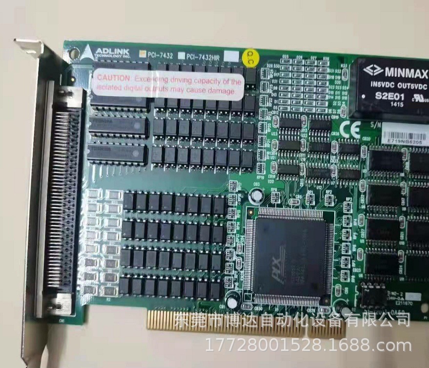 供应ADLINK凌华PCI-7432 数据采集卡 全新原装 正品现货 实物拍摄议价