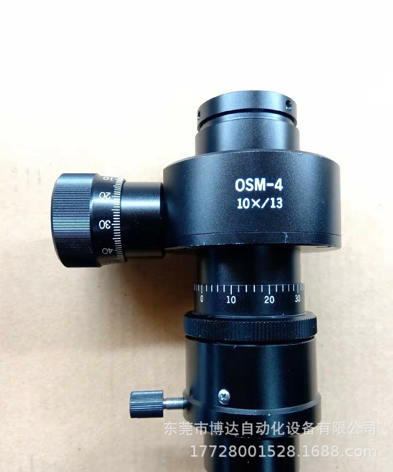 奥林巴斯测量显微镜OSM-4 测微目镜光路通透正品现货 议价
