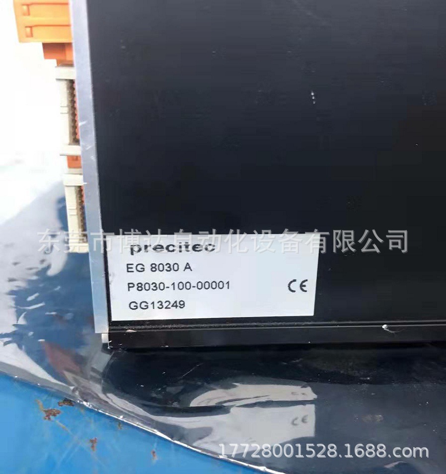 Precitec高度感应调节器EG8030A P8030-100-00001正品现货议价