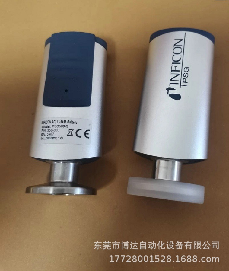 美国MKS 925真空压力传感器 全新原装 正品现货 实物拍摄 包邮议价