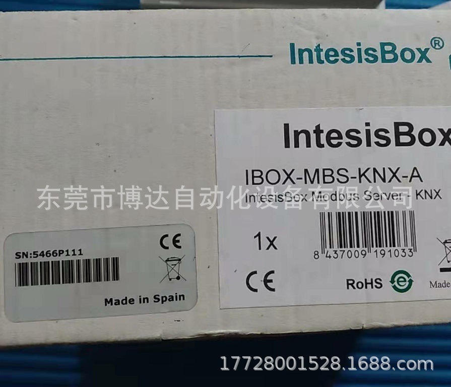 低价供应intesisbox IBOX-MBS-KNX-A协议转换网关 全新原装 正品现货